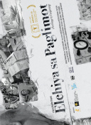 鬼泣：巅峰之战中的隐藏任务与彩蛋揭秘